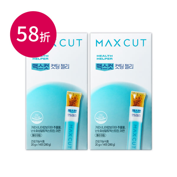 玟伶yura × ᴍᴀxᴄᴜᴛ  輕盈Q果凍14入* 2盒