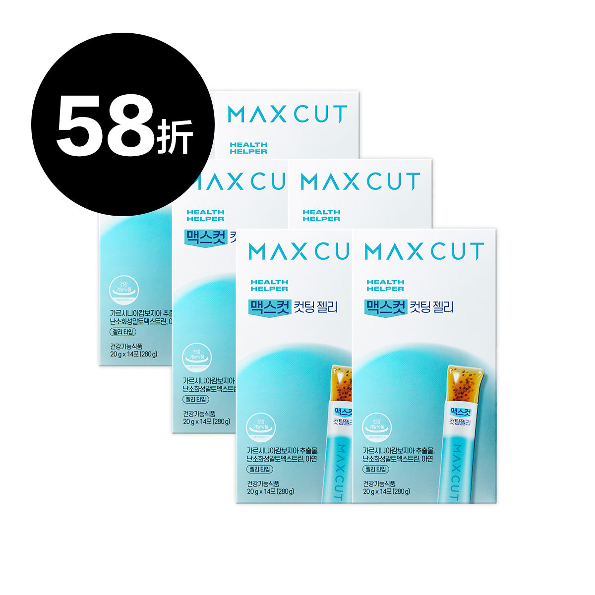 許悅 × ᴍᴀxᴄᴜᴛ 輕盈Q果凍14入* 6盒