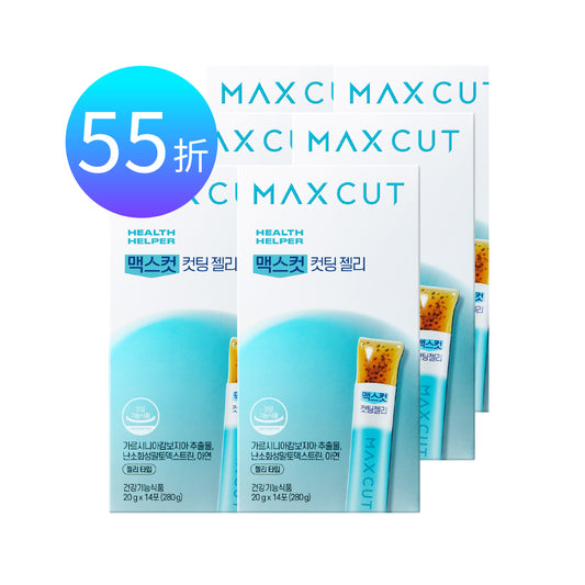 名妤 × ᴍᴀxᴄᴜᴛ  輕盈Q果凍14入* 6盒