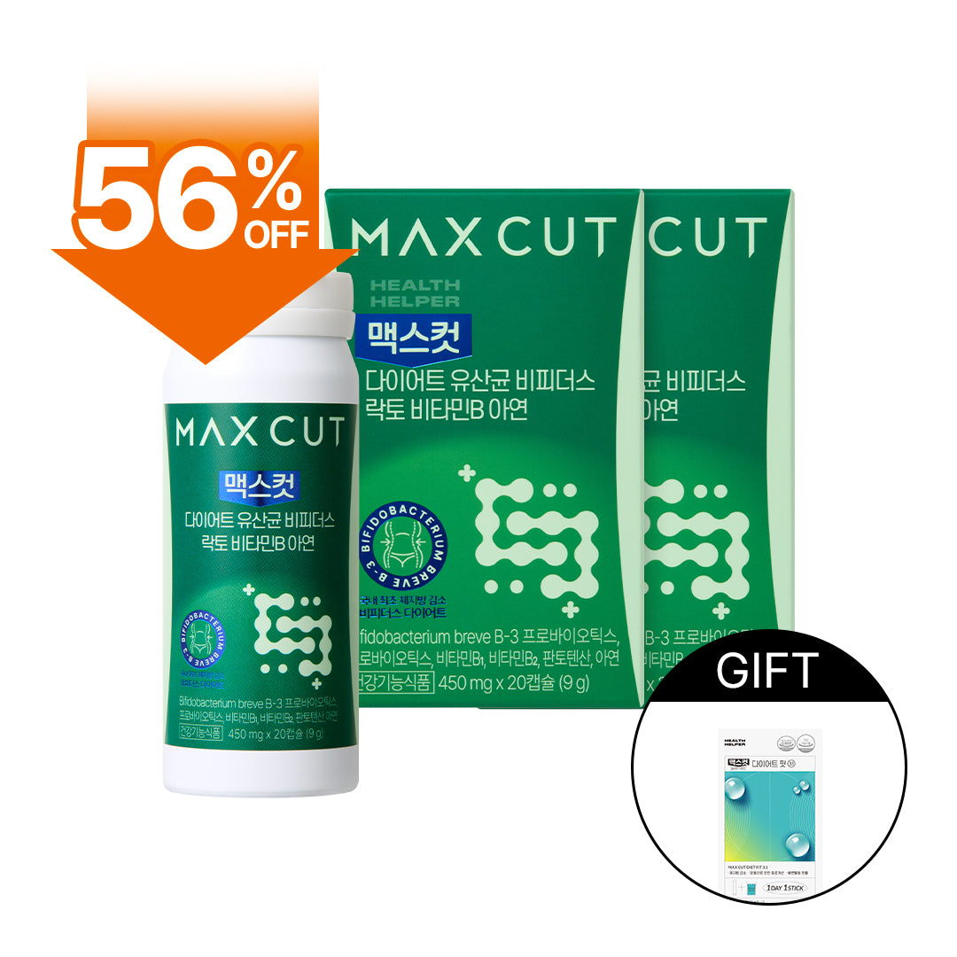 口碑空前狂燒！神組合無痛搶 MAXCUT輕盈益菌膠囊20入*2盒 贈 小綠水14入*1盒