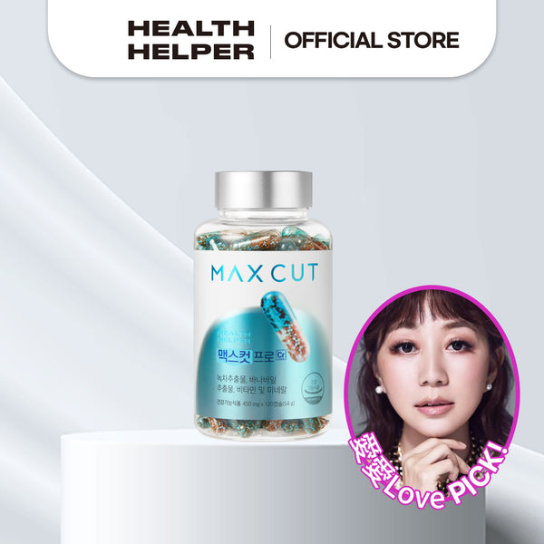 愛愛Love X MaxCutPro 阻脂膠囊 1盒 贈梅子酵素2入散裝