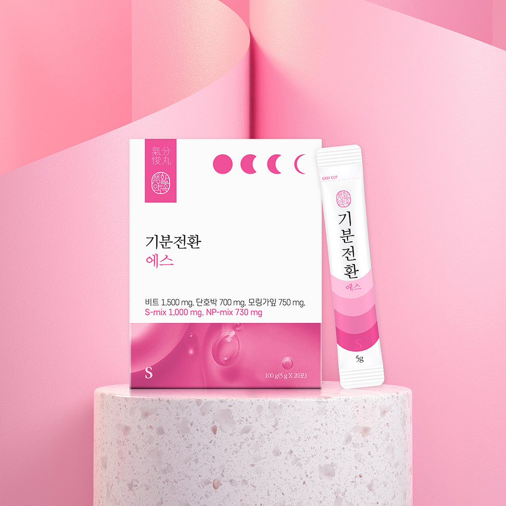 LifePharm 心情轉換S 進階膠原蛋白款(粉)