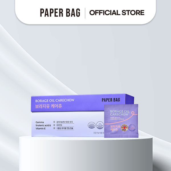 PaperBag 琉璃苣油咀嚼膠囊